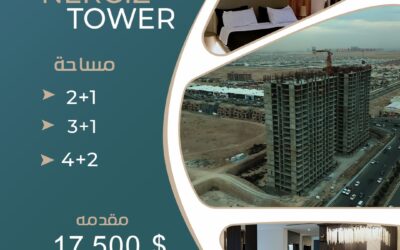 Nerqz Tower Apartments